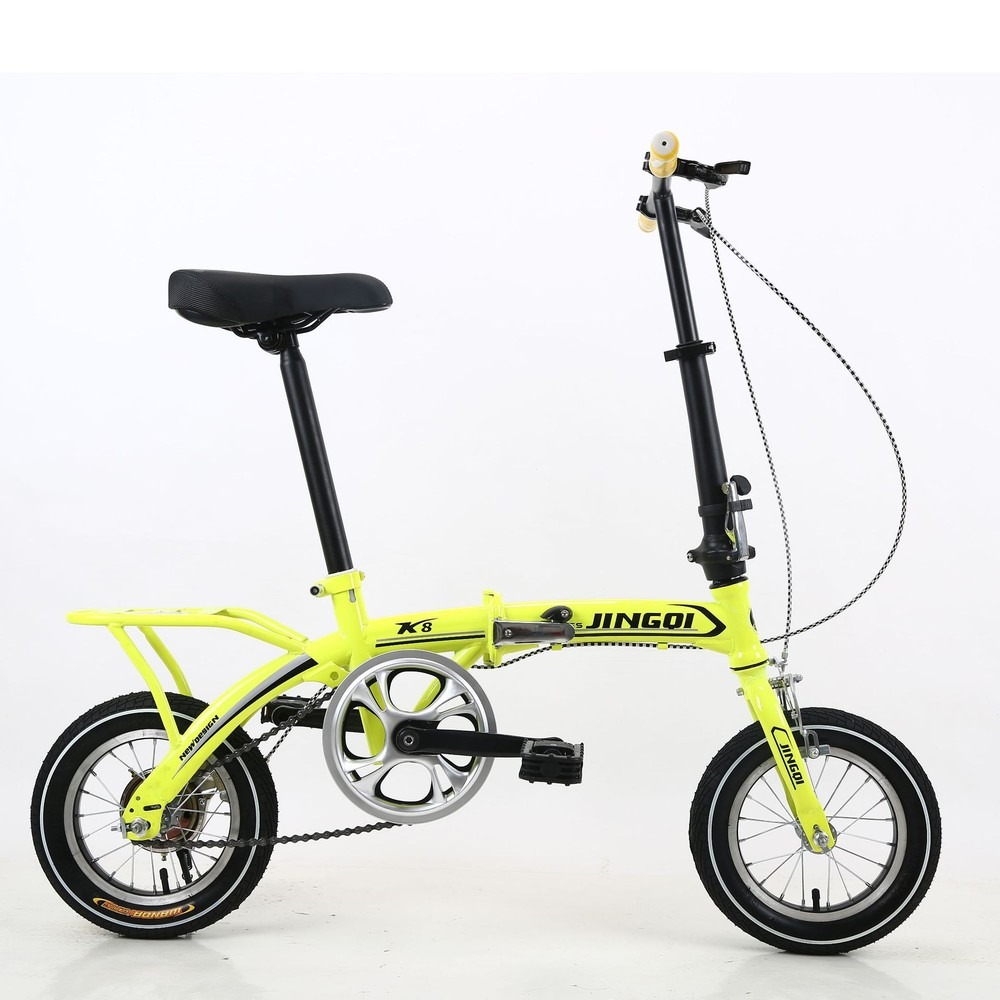 Folding Bike 12 Inch, Ultra Li - Commuter Biking review and price