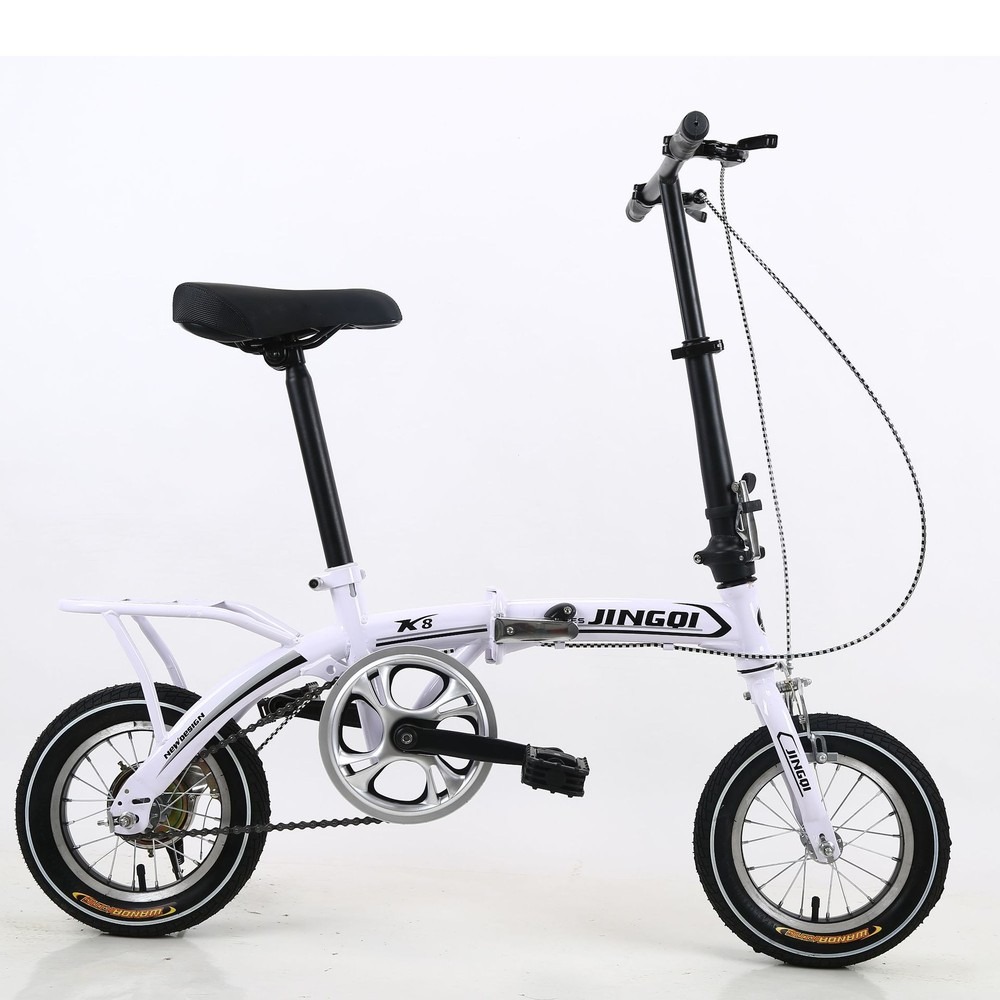 Folding Bike 12 Inch, Ultra Li - Commuter Biking review and price
