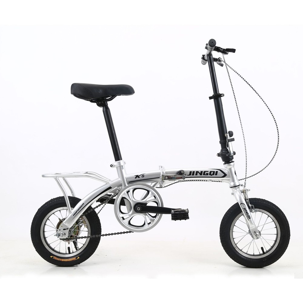 Folding Bike 12 Inch, Ultra Li - Commuter Biking review and price