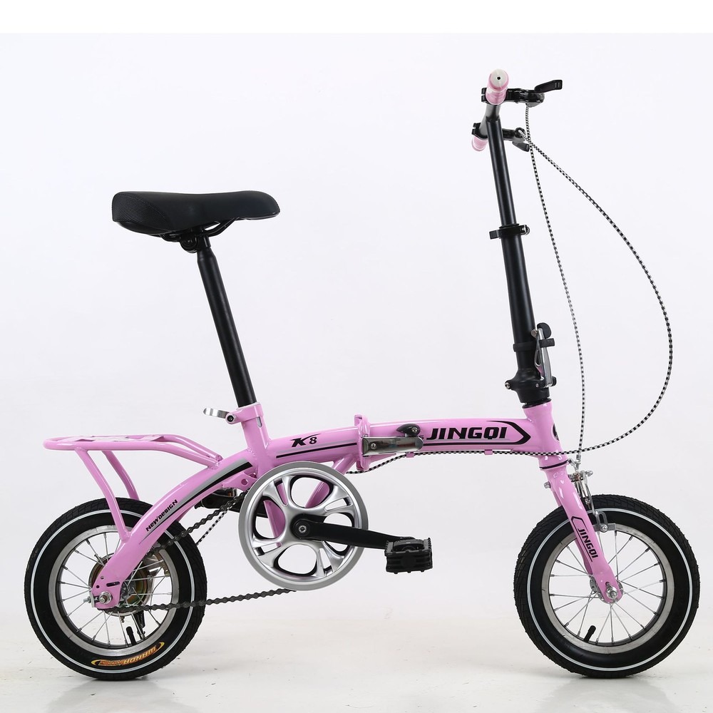 Folding Bike 12 Inch, Ultra Li - Commuter Biking review and price