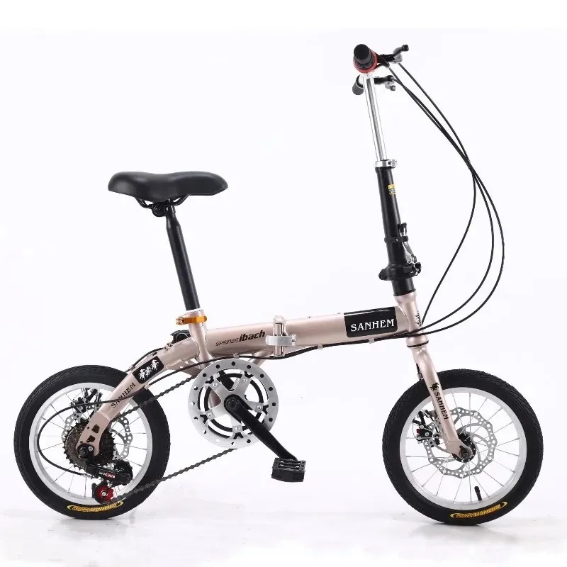 Commuters & Students Bike Bicy - Commuter Biking review and price