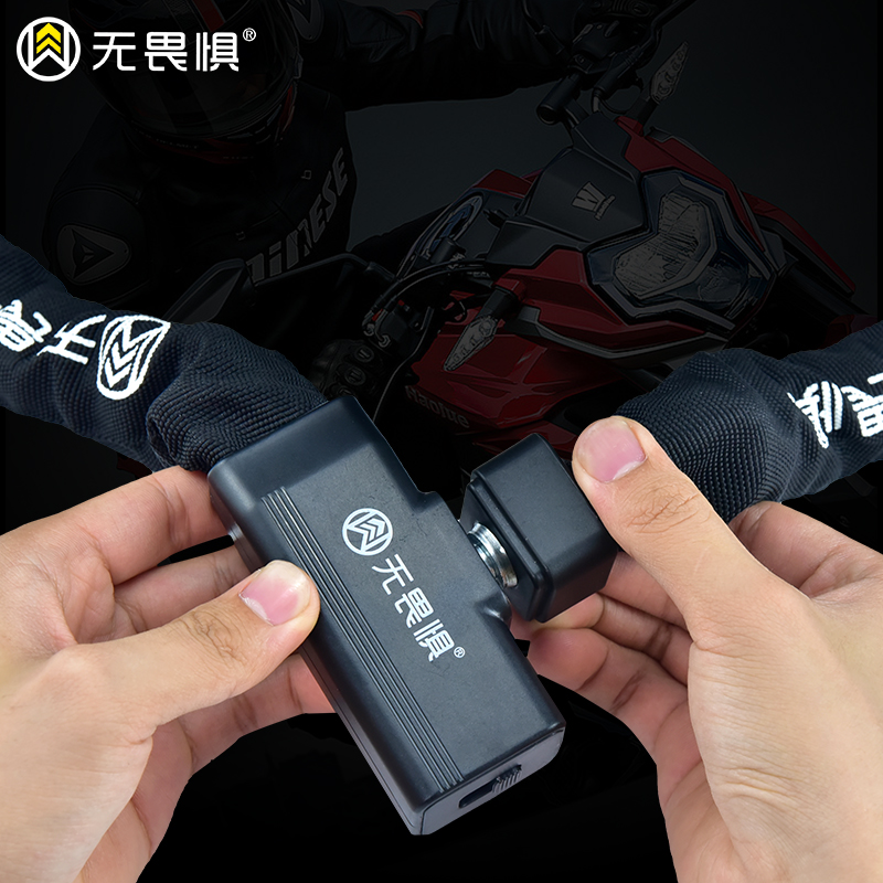 Thickened Chain Lock, Mountain - Chain Lock Combination review and price