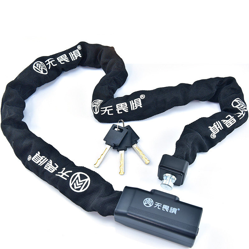 Thickened Chain Lock, Mountain - Chain Lock Combination review and price